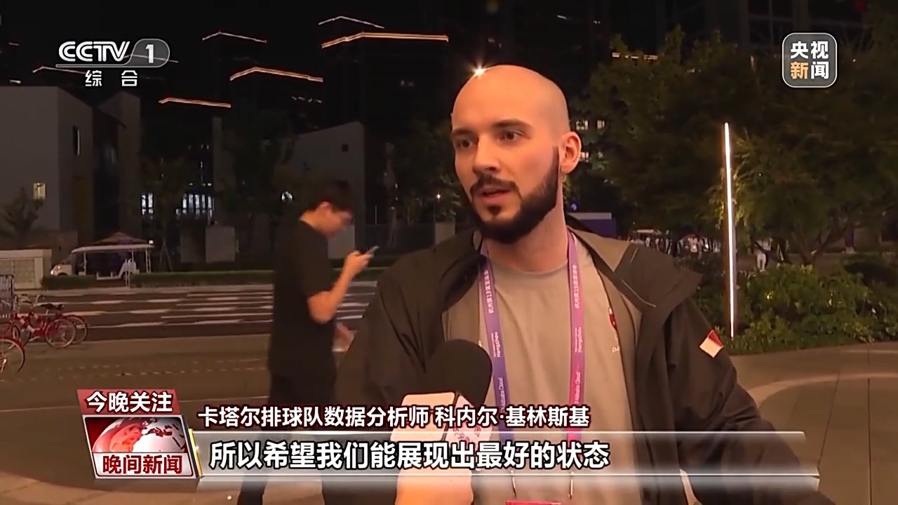 赚金币斗牛牛